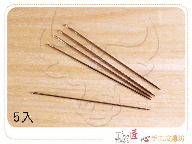 匠心皮雕-日本Craft手縫針組8603-太